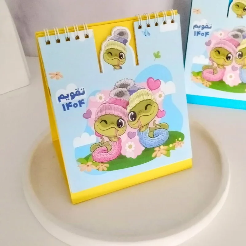 تقویم رومیزی نهال سال 1404