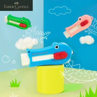 پاکن کاتری طرح کروکديل فابر کاستل
