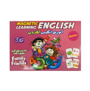 بازی آموزش انگلیسی آهنربایی تی تویز