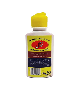 ژل تمیز کننده قلم مو نوژل حجم 120 میل