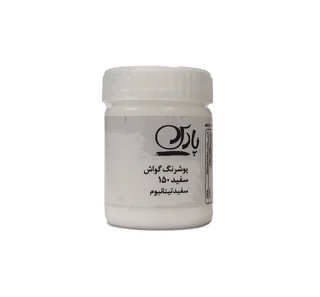 گواش پارس Titanium White 150 حجم 30 میل