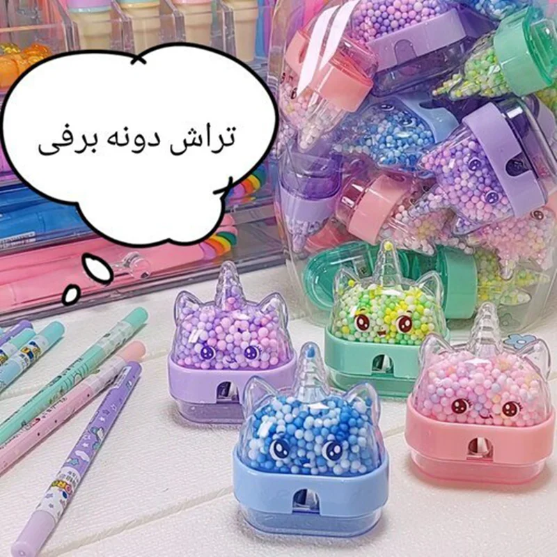 تراش دونه برفی طرح یونیکورن