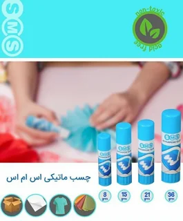 چسب ماتیکی اس ام اس