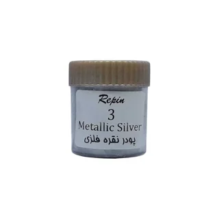 پودر رنگ نقره ای فلزی رپين
