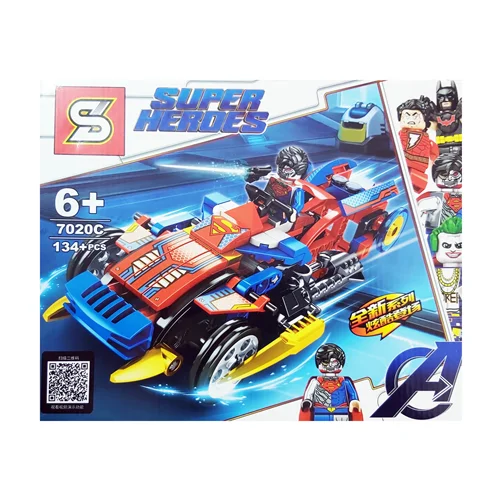 ساختنی SY 7020C مدل Super Man