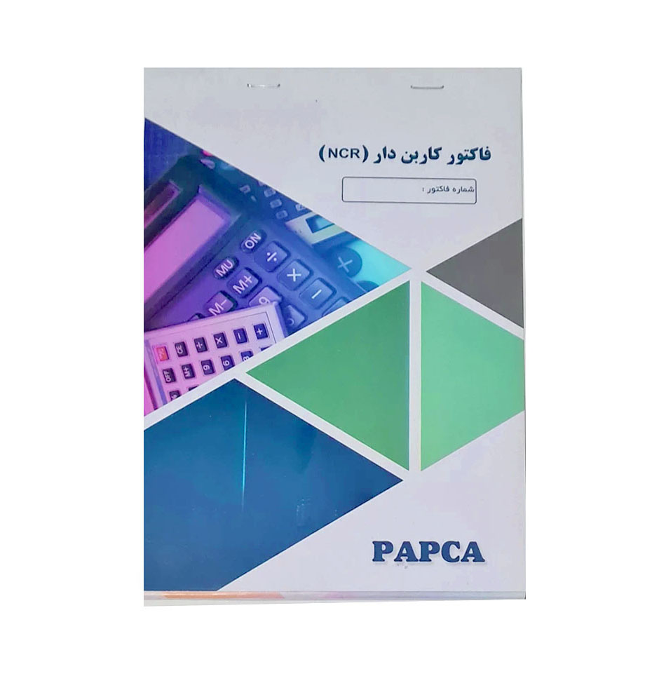دسته فاکتور کاربن دار سایز بزرگ