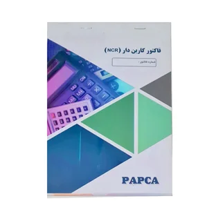 دسته فاکتور کاربن دار سایز بزرگ