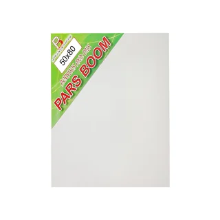 بوم دور منگنه پارس بوم سایز 50x80