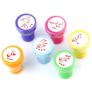 مهر و استامپ تشویقی بسته 6 عددی طرح صدآفرین