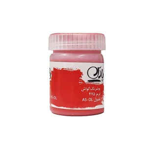 گواش پارس Cadmium Red 475 حجم 30 میل