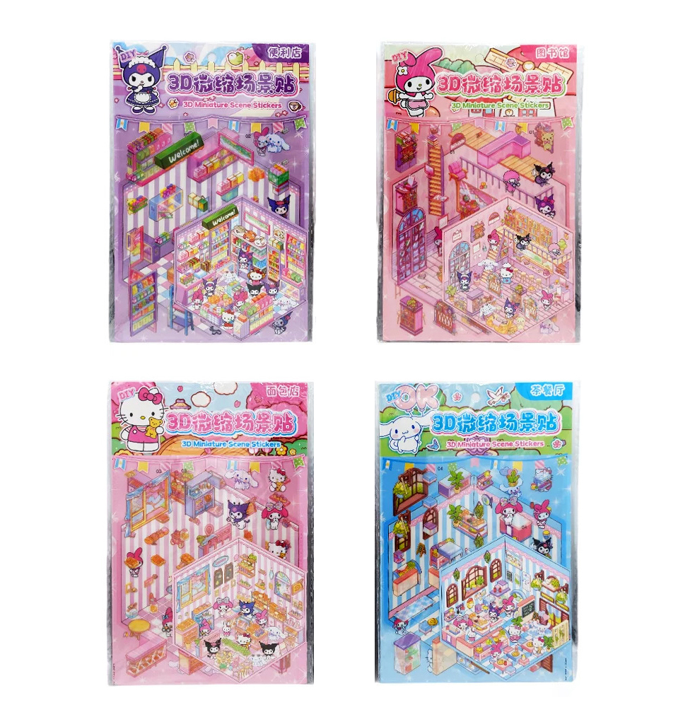 استیکر مینیاتوری چیدمان سه بعدی طرح کرومی 2