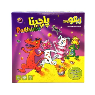 بازی فکری پاچينا زينگو