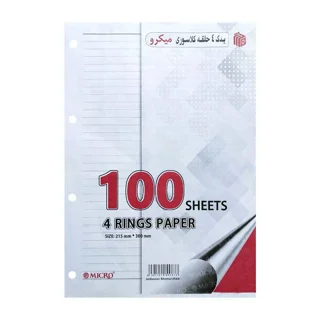 کاغذ کلاسور میکرو 4 حلقه بسته 100 عددی