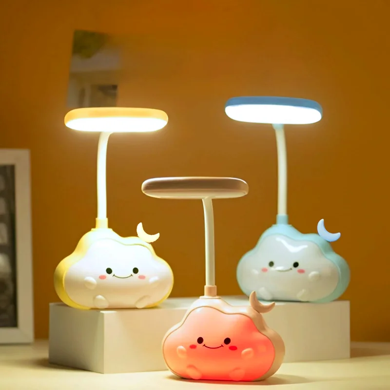 چراغ مطالعه و خواب طرح ابر