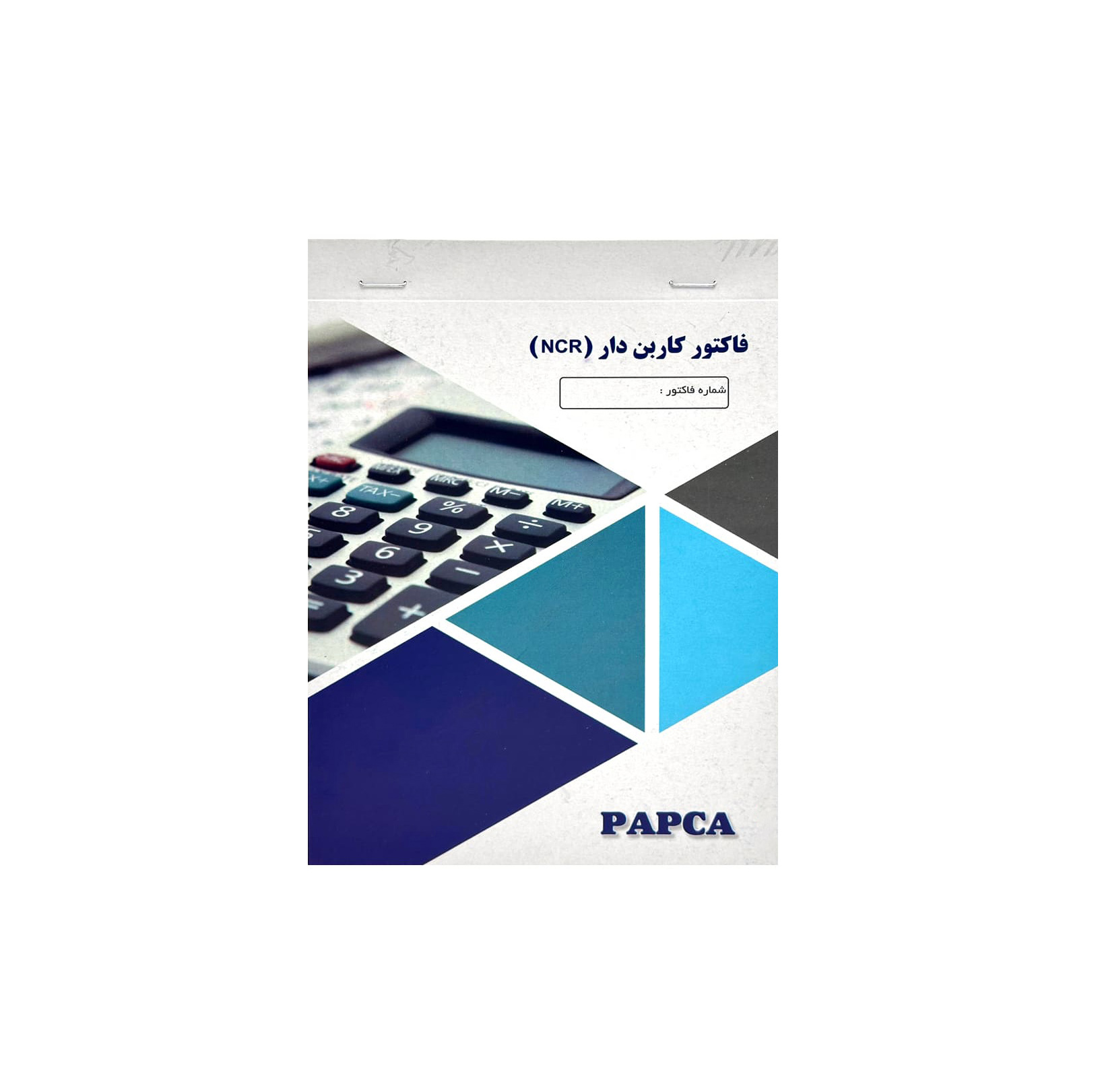 دسته فاکتور کاربن دار سایز کوچک